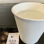 らー麺　Do・Ni・Bo - 今朝は2番〜✨✨✨