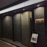 mahoroba 鉄板 心斎橋 - 