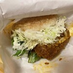 モスバーガー - ライスバーガーカツカレー