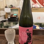 金町製麺 - 楽器正宗 愛山 中取り 福島　750円