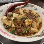 金町製麺 - 汁なし麻婆そば　900円