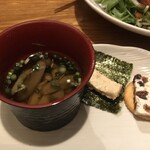 こうざん - 前菜3種。スープ、チーズ、レーズンバター