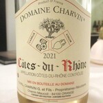 Restaurant KAITO - Cotes-Du-Rhone 2021（コート・デュ・ローヌ・ロゼ）：南フランス コートデュローヌ ドメール シャルマンのロゼ。 甘酸っぱいドライな印象で、果実の優しい甘味が感じられます。