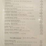Restaurant KAITO - ワインリストの一部。