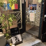 ロック喫茶 LOW - 