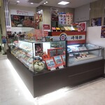 崎陽軒 - 崎陽軒 町田東急ツインズ店