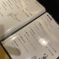 割烹 八彩 新大阪店 -  割烹 八彩 新大阪店 -