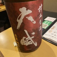 割烹 八彩 新大阪店 -  割烹 八彩 新大阪店 -