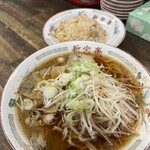 中華飯店 新宝楽 - 