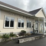 パーラーつるや - 