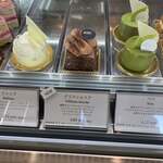 パティスリー アクイユ - 