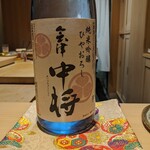 千住 しげ - オススメ日本酒