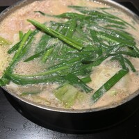 博多もつ鍋 やま中 赤坂店 - 