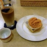 オ・プティ・マタン - 