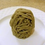 オ・プティ・マタン - 