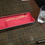 アンティーコ アルベルゴ - 