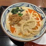 Marugame Seimen - 