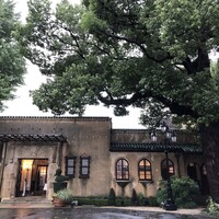 小笠原伯爵邸 - 