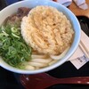 因幡うどん 渡辺通店