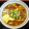 根っこ - 和風玉カレー