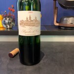 Restaurant Laplace - 