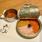 焼肉 うしみつ - 