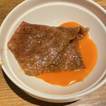 焼肉 うしみつ - 