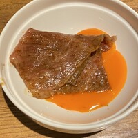 焼肉 うしみつ 恵比寿本店 - 