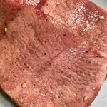 焼肉ホルモン金樹 - 