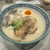 京都鶏白湯そば 純