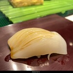 Daiwa Sushi - 