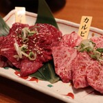 Oosaka Yakiniku Mahoro - 