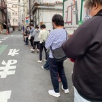 Tokyo Style Noodle ほたて日和 - 