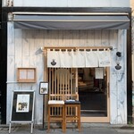 Tokyo Style Noodle ほたて日和 - 