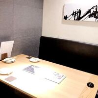 和食 いぶり別邸 有楽町店 - 