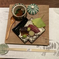 あ吽 - 