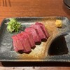 焼肉・ホルモンあかやしろ 東京本部