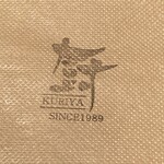 Kuriya - 