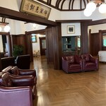 レストラン カスケード - 