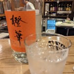 炉端 まるじゅう - 