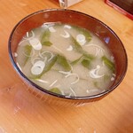 喜久寿司 - お味噌汁