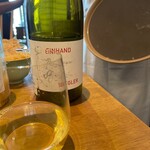 焼うお いし川 - 