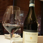 リストランテ カノフィーロ - ペアリング４