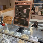 ハーベスト ナガイファーム - 