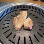 Yopu No Ou Buta Shio Yaki - 