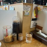 自家製麺 てんか - 