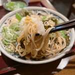 Iso Oroshi Togakushi Soba - 