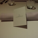 リストランテ カノフィーロ - ２０２３年１０月２８日のテーブルセット