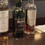 バーブルーチップ - 