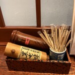 鶴よし - 薬味（祇園 原了郭の黒七味＆一味）